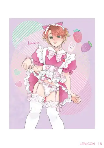 Shounen oddity 3 Fhentai - Page 16