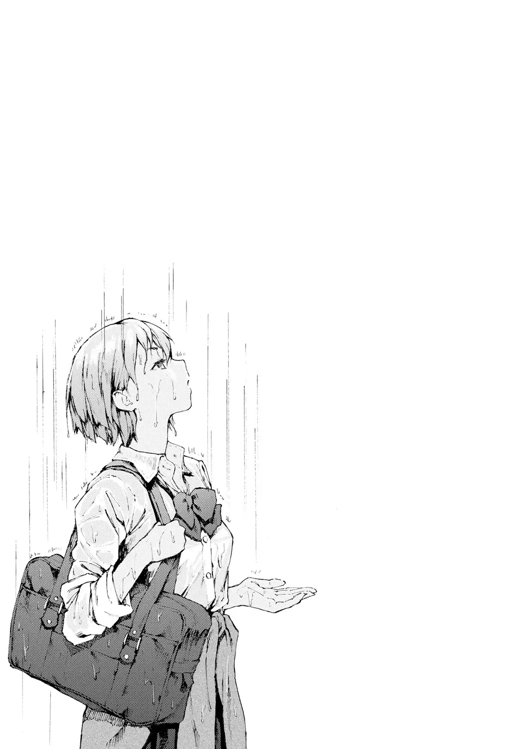 [Moyamoya] My Secret Fhentai - Page 29