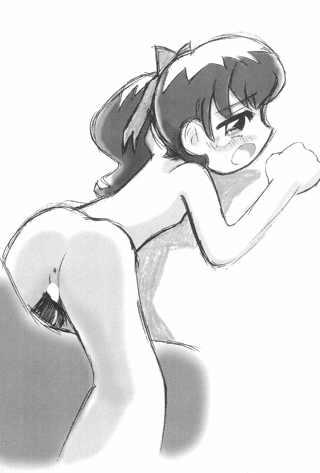 Lolibon 10 Fhentai - Page 29