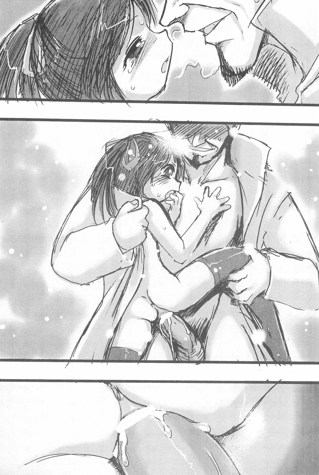 Lolibon 10 Fhentai - Page 47