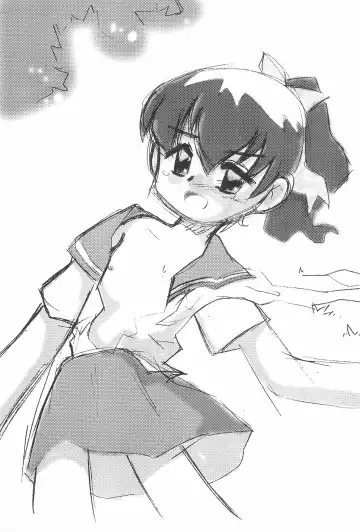 Lolibon 10 Fhentai - Page 25