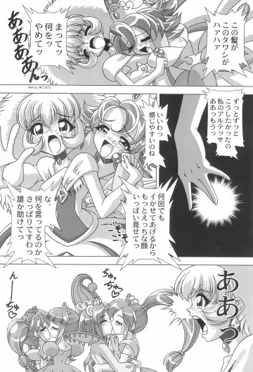 [Gekkoji] Dressup Dancing Fhentai.net - Page 14