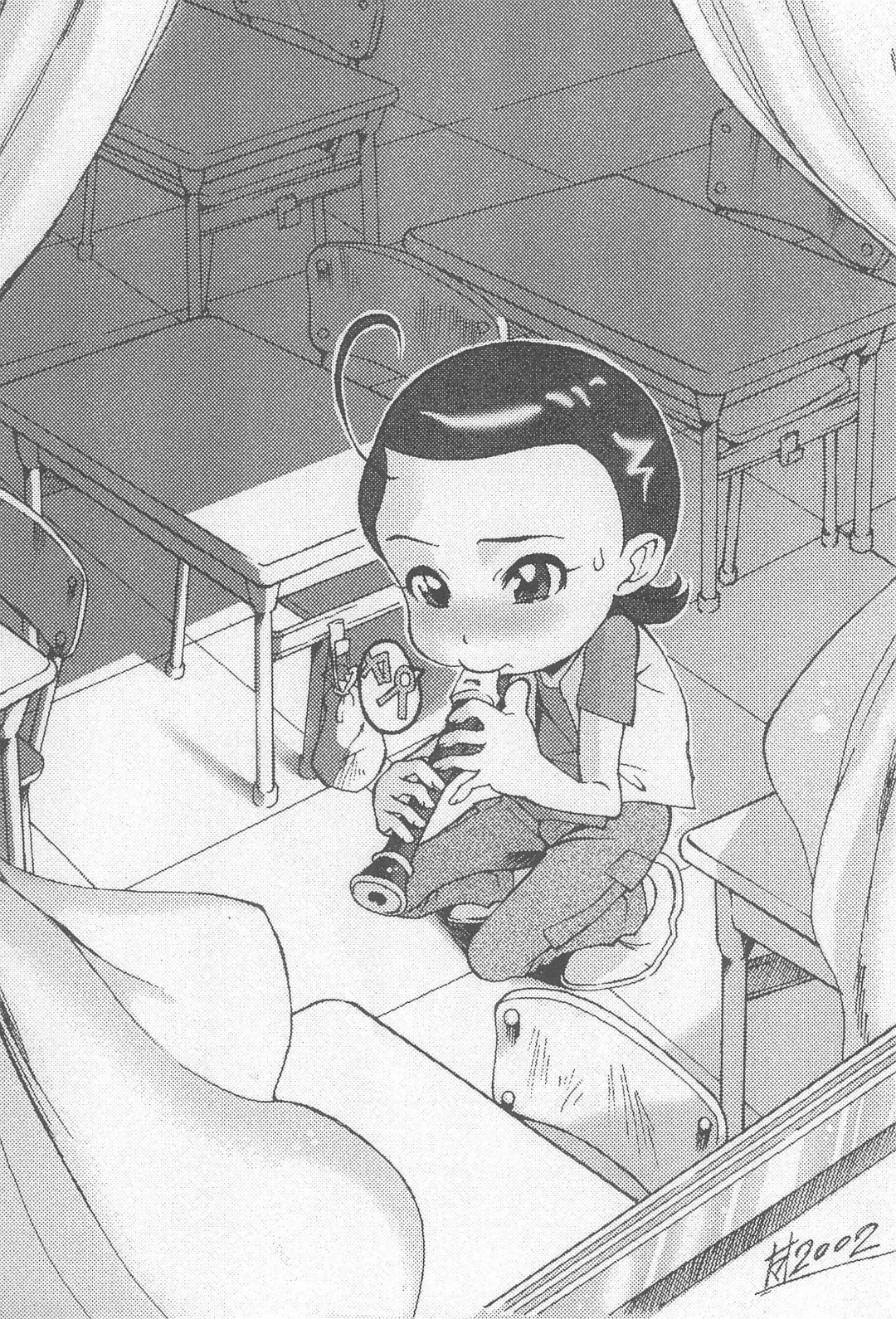 [Nijou Yukiya - Shiran Takashi] aiko no hon Fhentai - Page 15