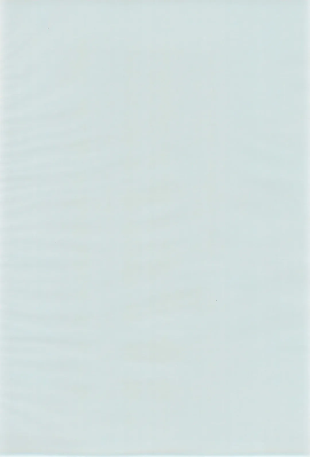 [Nijou Yukiya - Shiran Takashi] aiko no hon Fhentai - Page 4