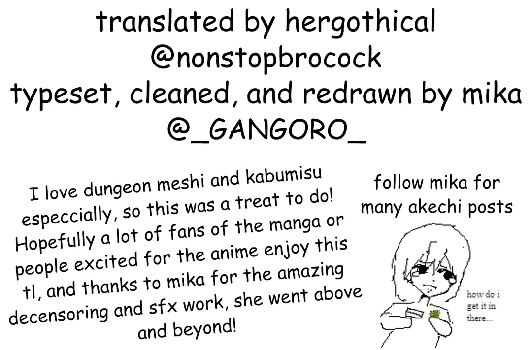 [Jaco] KabMith Kobeya nite | KabMith in the Dungeon's Chamber Fhentai - Page 14