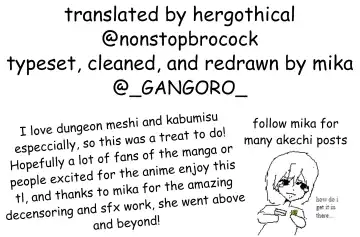 [Jaco] KabMith Kobeya nite | KabMith in the Dungeon's Chamber Fhentai - Page 14