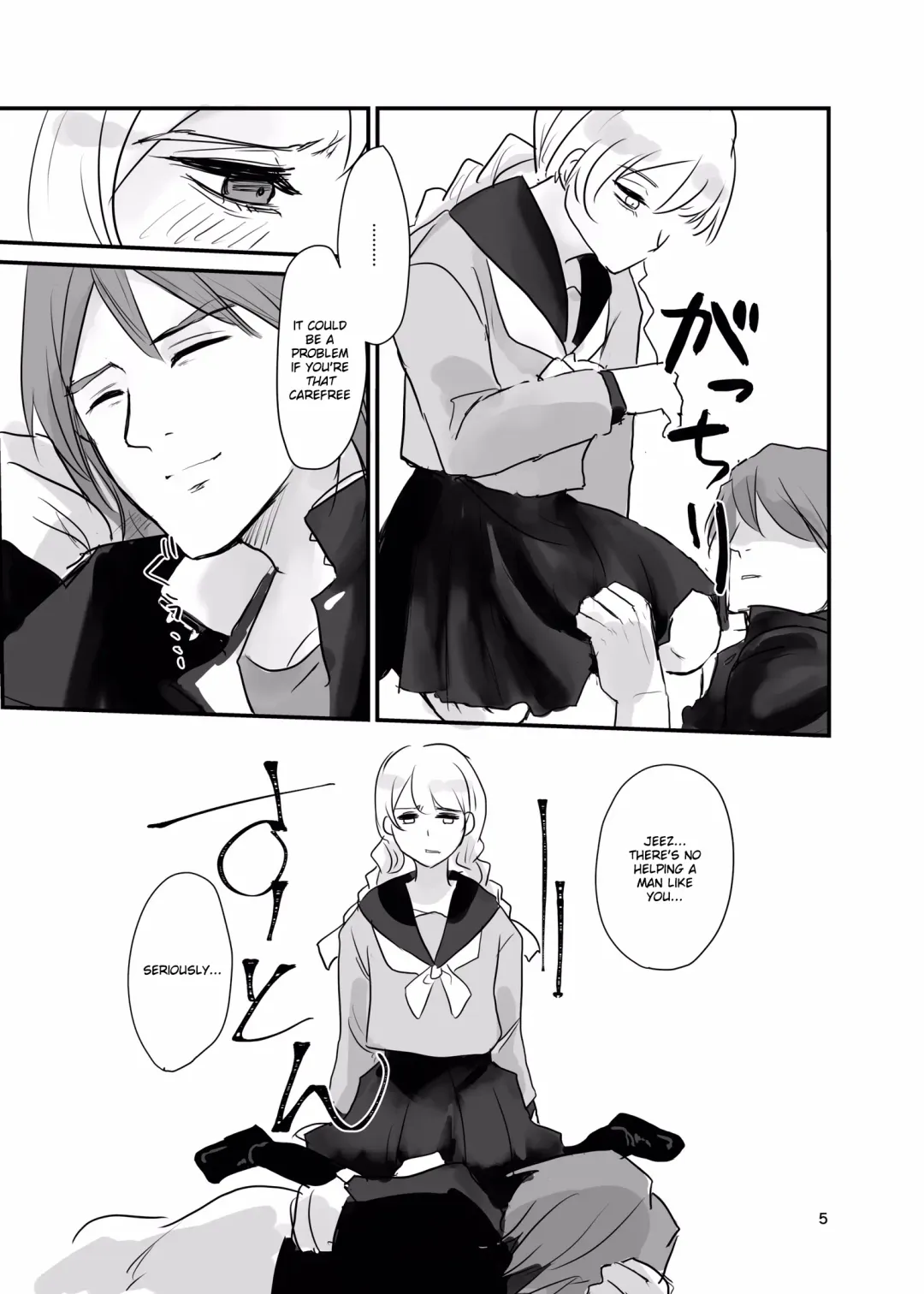 [Ehime Mikan] Ichiya Kagiri no Yakisoba Pan Fhentai.net - Page 4