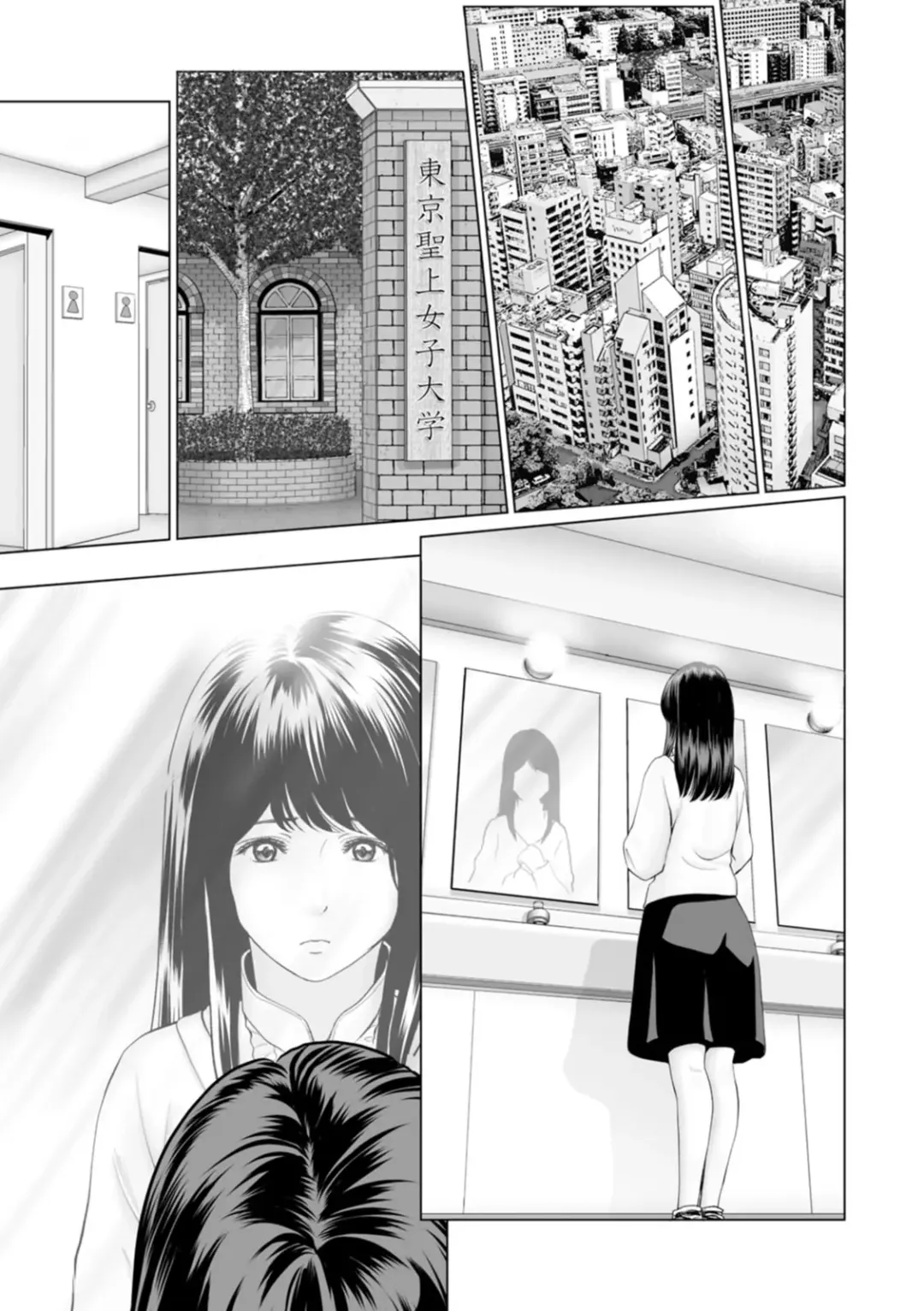 [Ishigami Hajime] Kanojo no Ikigao - My girlfriend's o-face Fhentai.net - Page 7