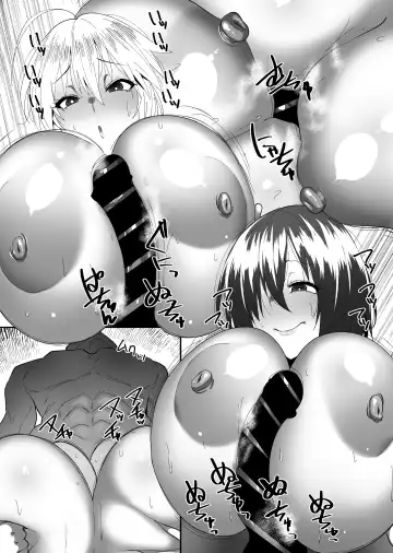 [Skylader] Kabe no Mukou de Kimi ga Naku 3 Fhentai - Page 11