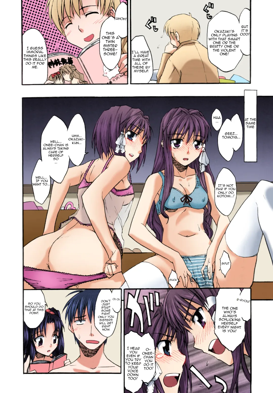 [Chin] Fantastic4 Fhentai.net - Page 7