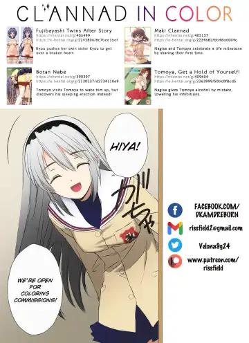 [Chin] Fantastic4 Fhentai.net - Page 32