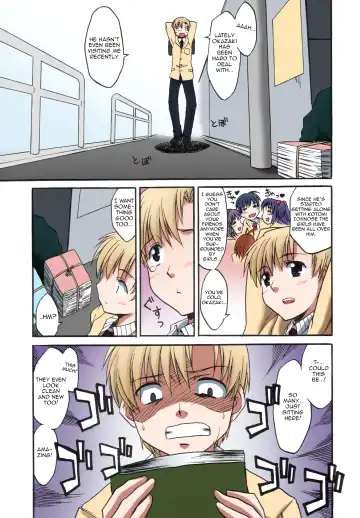 [Chin] Fantastic4 Fhentai.net - Page 4