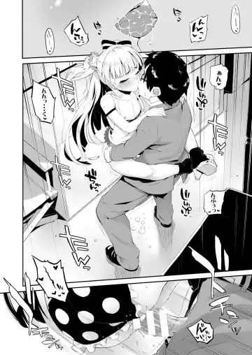 [Morimiya Masayuki] Morimiyakan Deremasu Hon Soushuuhen Vol.1 Fhentai.net - Page 33