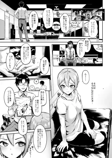 [Morimiya Masayuki] Morimiyakan Deremasu Hon Soushuuhen Vol.1 Fhentai.net - Page 44