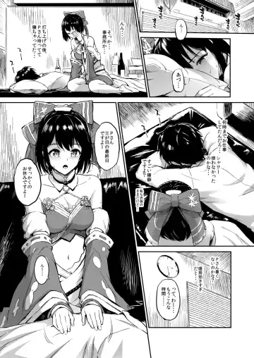 [Morimiya Masayuki] Morimiyakan Deremasu Hon Soushuuhen Vol.1 Fhentai.net - Page 64