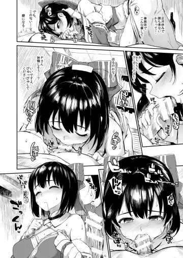 [Morimiya Masayuki] Morimiyakan Deremasu Hon Soushuuhen Vol.1 Fhentai.net - Page 67