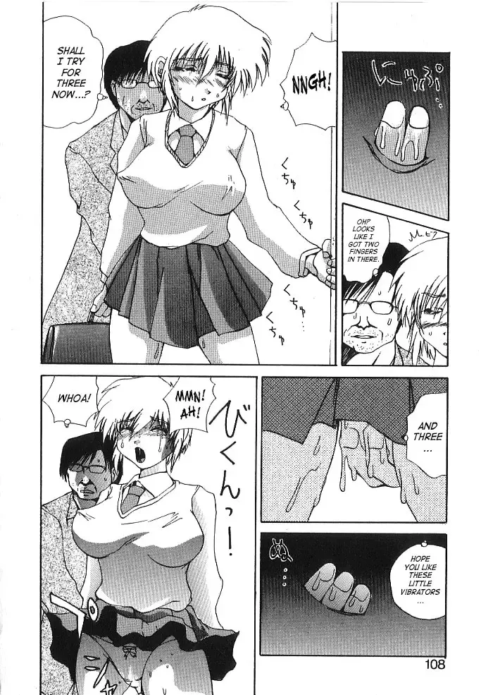 [Wakamiya Santa] Brain Drain Fhentai - Page 104