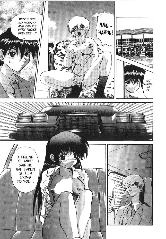 [Wakamiya Santa] Brain Drain Fhentai - Page 107