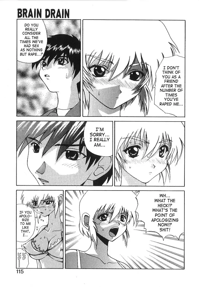 [Wakamiya Santa] Brain Drain Fhentai - Page 111