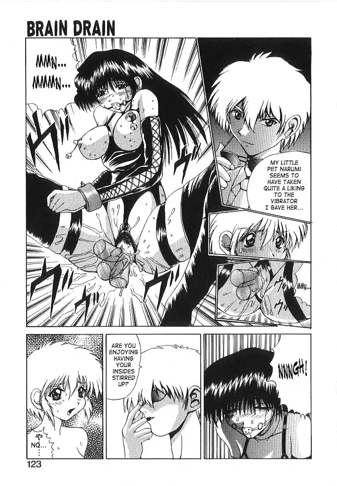 [Wakamiya Santa] Brain Drain Fhentai - Page 119