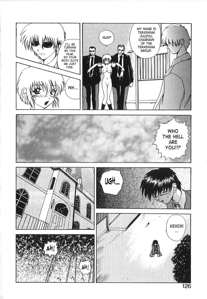 [Wakamiya Santa] Brain Drain Fhentai - Page 122