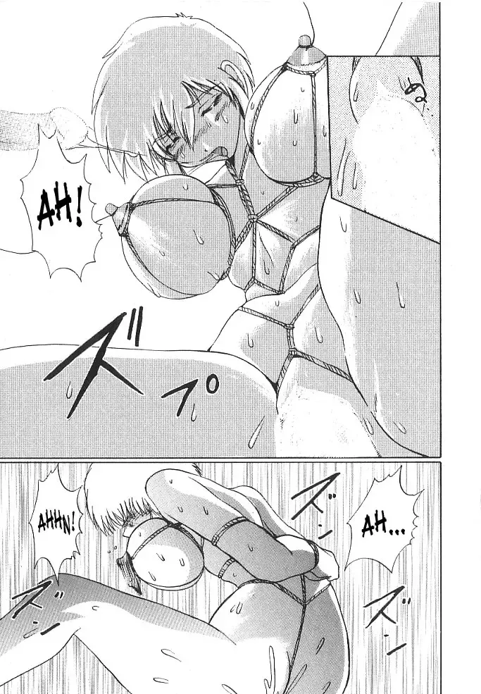 [Wakamiya Santa] Brain Drain Fhentai - Page 133