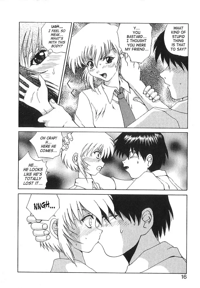 [Wakamiya Santa] Brain Drain Fhentai - Page 14