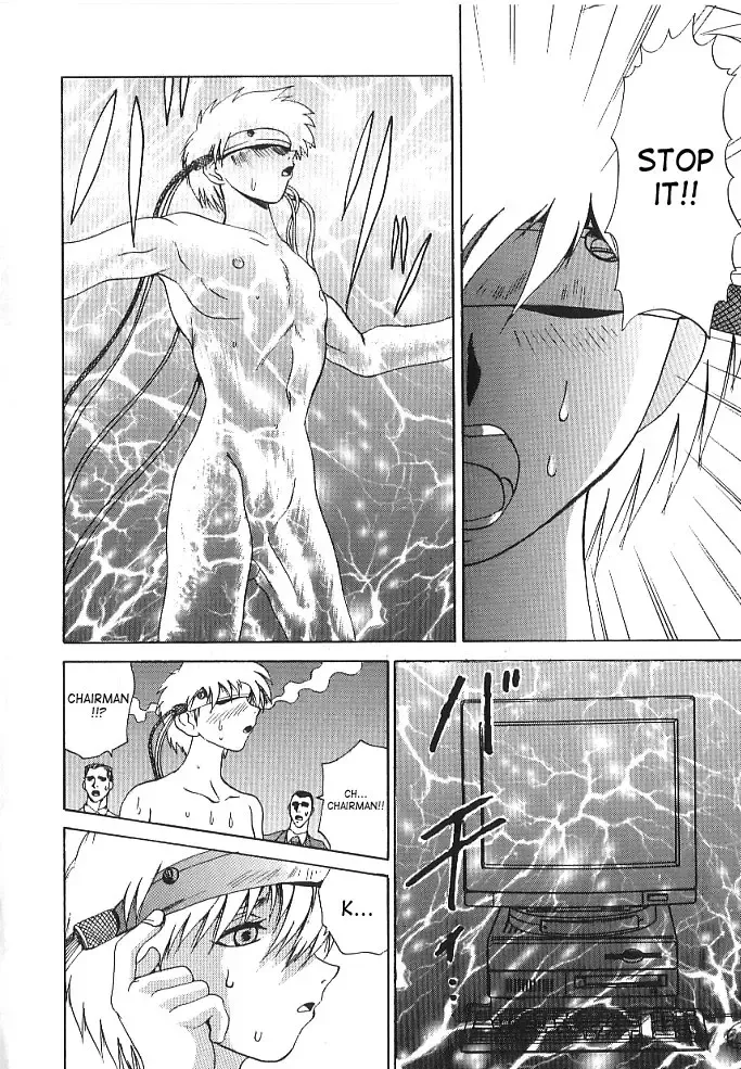 [Wakamiya Santa] Brain Drain Fhentai - Page 150