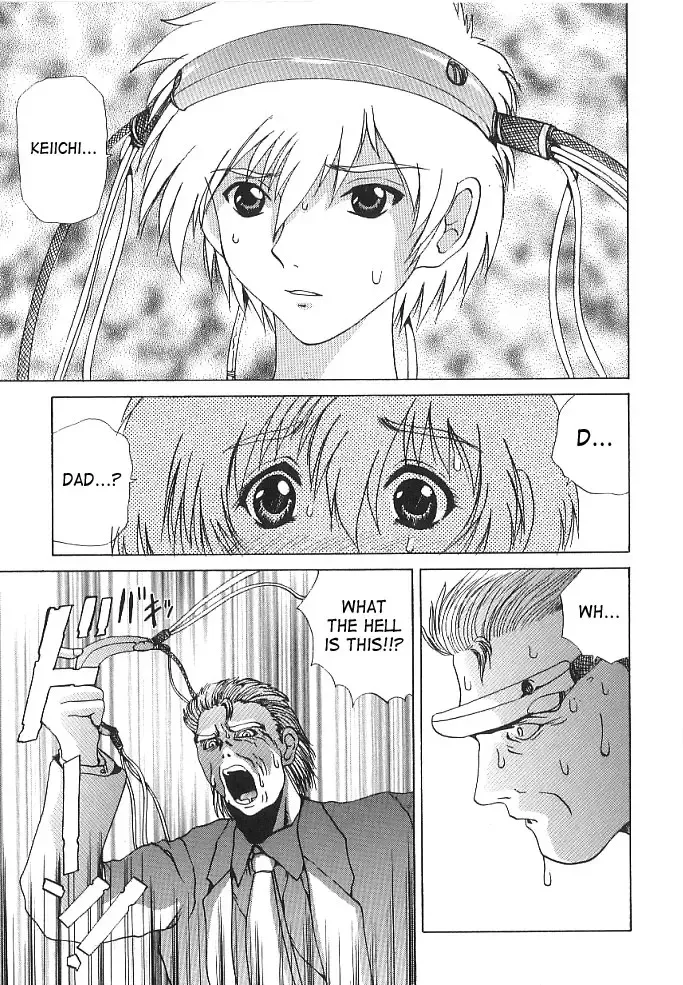 [Wakamiya Santa] Brain Drain Fhentai - Page 151