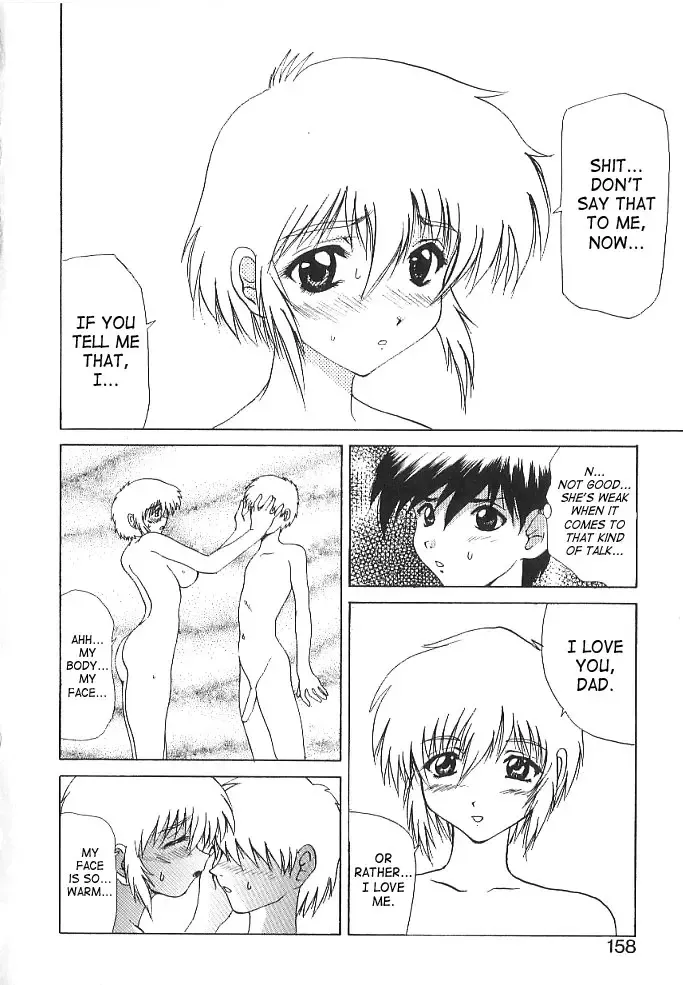 [Wakamiya Santa] Brain Drain Fhentai - Page 154