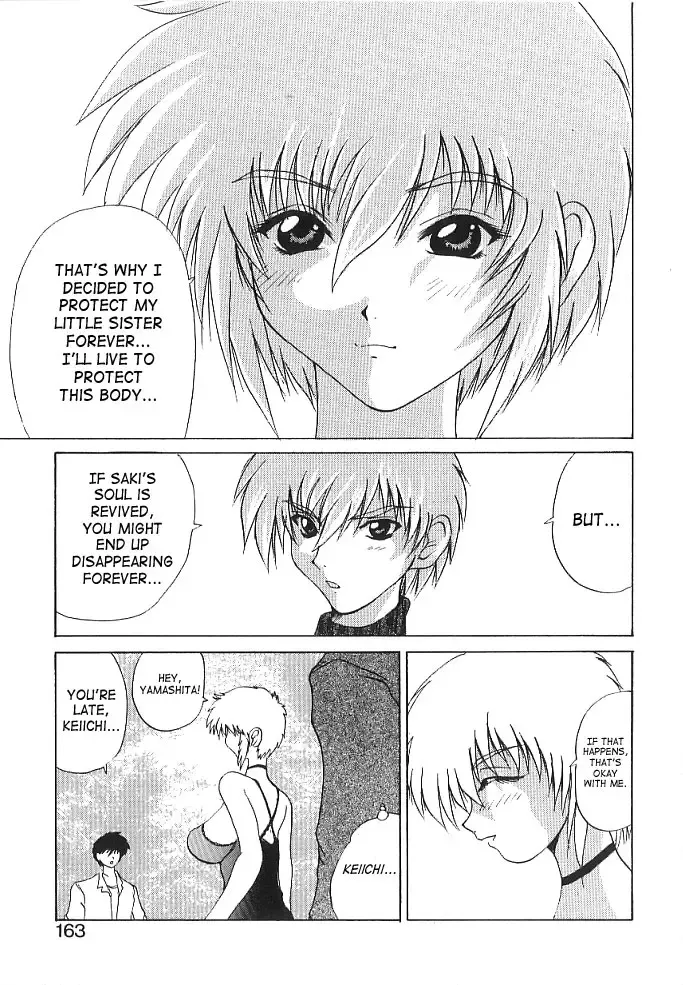 [Wakamiya Santa] Brain Drain Fhentai - Page 159