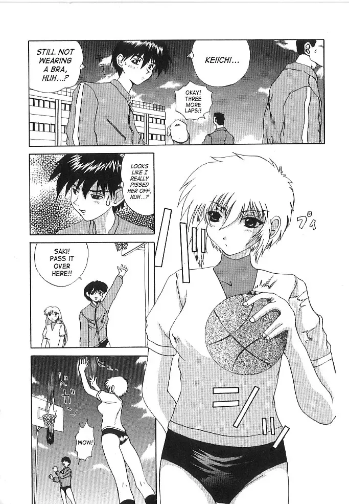 [Wakamiya Santa] Brain Drain Fhentai - Page 83