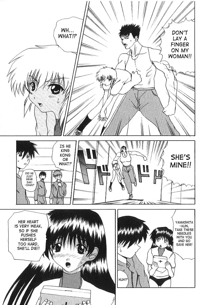 [Wakamiya Santa] Brain Drain Fhentai - Page 90