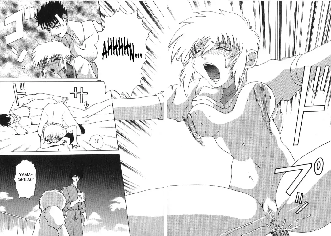 [Wakamiya Santa] Brain Drain Fhentai - Page 99