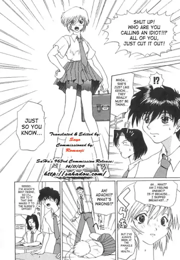 [Wakamiya Santa] Brain Drain Fhentai - Page 10