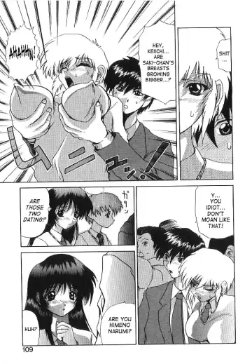 [Wakamiya Santa] Brain Drain Fhentai - Page 105