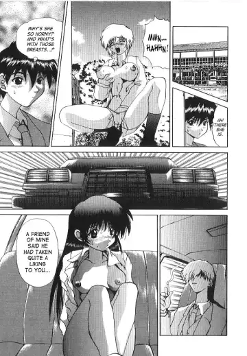 [Wakamiya Santa] Brain Drain Fhentai - Page 107