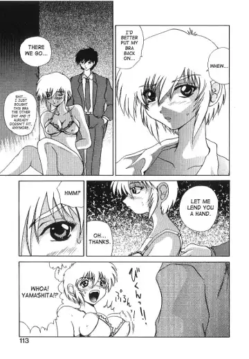 [Wakamiya Santa] Brain Drain Fhentai - Page 109