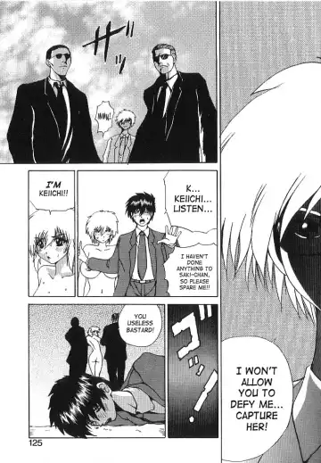 [Wakamiya Santa] Brain Drain Fhentai - Page 121