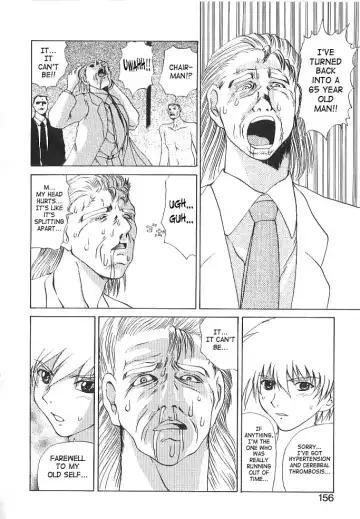 [Wakamiya Santa] Brain Drain Fhentai - Page 152