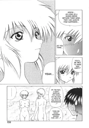 [Wakamiya Santa] Brain Drain Fhentai - Page 155