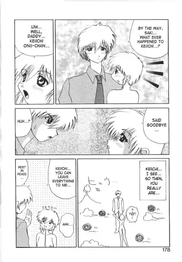 [Wakamiya Santa] Brain Drain Fhentai - Page 174