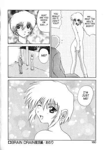 [Wakamiya Santa] Brain Drain Fhentai - Page 176