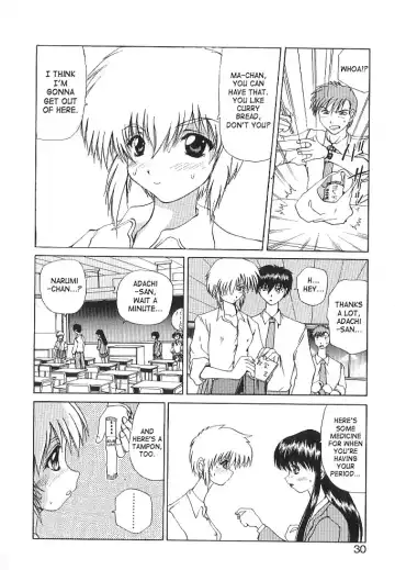 [Wakamiya Santa] Brain Drain Fhentai - Page 28