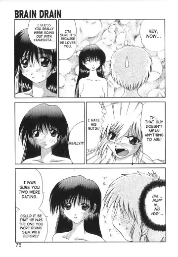 [Wakamiya Santa] Brain Drain Fhentai - Page 73