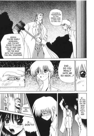 [Wakamiya Santa] Brain Drain Fhentai - Page 80