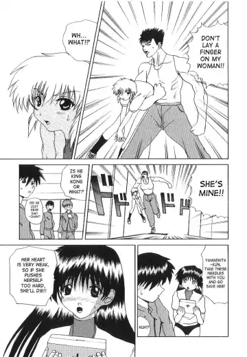 [Wakamiya Santa] Brain Drain Fhentai - Page 90