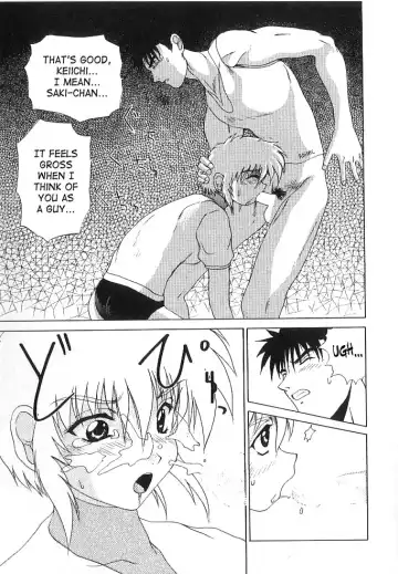 [Wakamiya Santa] Brain Drain Fhentai - Page 94