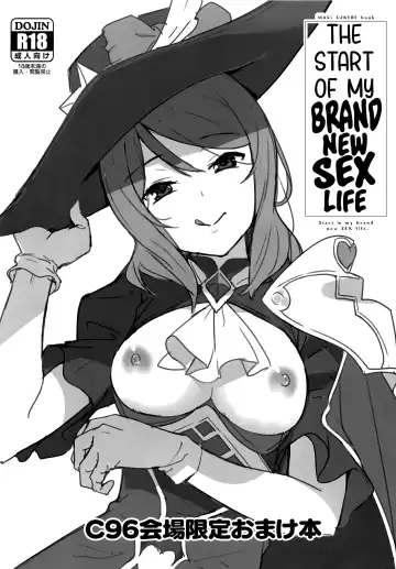 Read [Nagareboshi] C96 Venue Limited Bonus Book "The Start of My Brand New Sex Life" - Fhentai