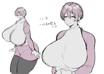 [Fence 14] Yuutousei Futanari Fhentai - Page 46